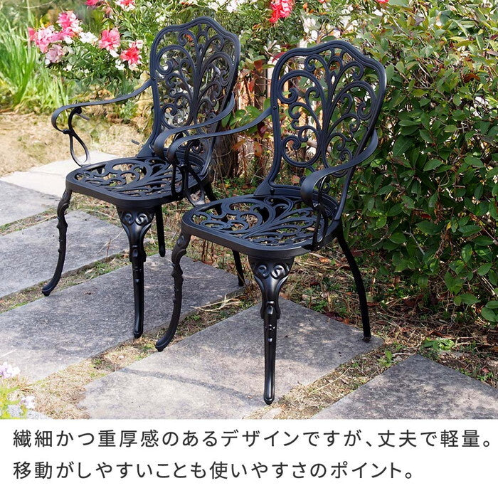 アルミ製レクタングルテーブル＆チェア5点セット トルペ BKS-RG124-5PS テーブルセット 幅124 セット 椅子 チェア ガーデン 屋外 庭 ベランダ 丸型 アルミ おしゃれ 丸 黒 ブラック smi-bks-rg124-5psの画像