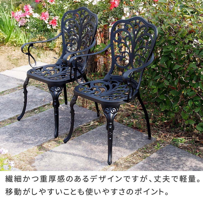 アルミ製ラウンドテーブル＆チェア5点セット トルペ BKS-RT900-5PS テーブルセット 幅90 セット 椅子 チェア ガーデン 屋外 庭 ベランダ 丸型 アルミ おしゃれ 丸 黒 ブラック smi-bks-rt900-5psの画像