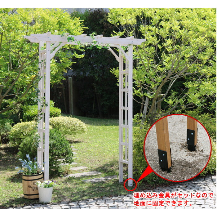 天然木パーゴラアーチ金具セット アーチ 門 木製 バラ 薔薇 フェンス ホワイト ブラウン おしゃれ 小型 北欧 ガーデニング 屋外 家具 ツタ 蔦 イングリッシュガーデン エクステリア ロマンチック トレリス 園芸支柱 smi-bp-r200ub4の画像