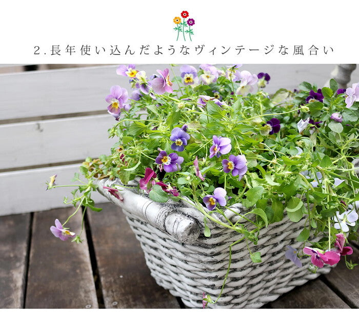 マグネシウムプランター Old Basket オールドバスケット コンテナガーデン ガーデンポッド プランター カゴ 鉢 プランター 鉢カバー おしゃれ 植木鉢 かご風プランター バスケット アンティーク クラシック 編み模様 smi-bspl-400whtの画像