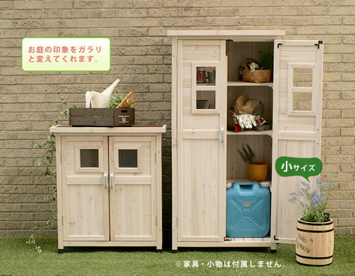コーヒーバレル 大小2個組 ナチュラル CB-233040NS 天然木 木製 収納 コーヒー樽 コーヒーバレル プランター カバー ガーデニング 水抜き穴 ごみ箱 傘立て おしゃれ 北欧 ナチュラル アメリカン 庭 ベランダ 屋外 ブルーマウンテン ウッドプランター smi-cb-233040nsの画像