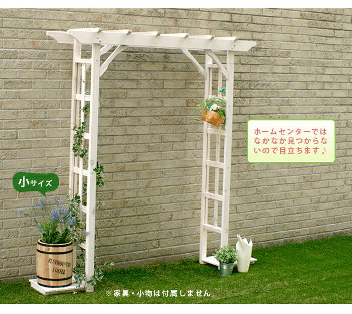 コーヒーバレル 大小2個組 ナチュラル CB-233040NS 天然木 木製 収納 コーヒー樽 コーヒーバレル プランター カバー ガーデニング 水抜き穴 ごみ箱 傘立て おしゃれ 北欧 ナチュラル アメリカン 庭 ベランダ 屋外 ブルーマウンテン ウッドプランター smi-cb-233040nsの画像