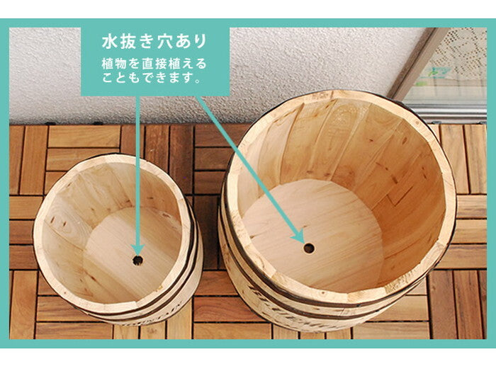コーヒーバレル 大小2個組 ナチュラル CB-233040NS 天然木 木製 収納 コーヒー樽 コーヒーバレル プランター カバー ガーデニング 水抜き穴 ごみ箱 傘立て おしゃれ 北欧 ナチュラル アメリカン 庭 ベランダ 屋外 ブルーマウンテン ウッドプランター smi-cb-233040nsの画像