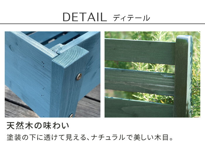 天然木製チェア型プランタースタンド 幅40cm CP40 smi-cp40の画像