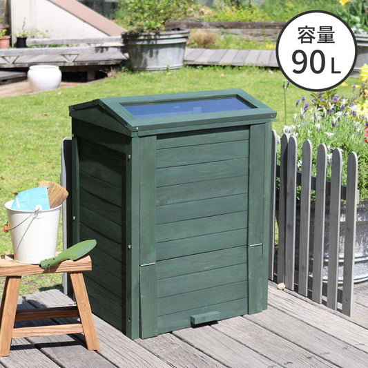 木製窓付コンポスト 90L OWN オウン CPT45DGR 木製 ウッド コンポスト エコ 容器 生ゴミ 処理 堆肥 土 おしゃれ 庭 畑 キエーロ smi-cpt45の画像