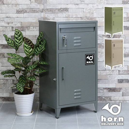 horn/ホルン ポスト一体型宅配ボックス No.01 DB-001 宅配ボックス 宅配BOX ポスト 一体型 おしゃれ 置き配 ポスト付き 郵便受け 郵便 一戸建て 屋外 防水 大容量 smi-db-001の画像