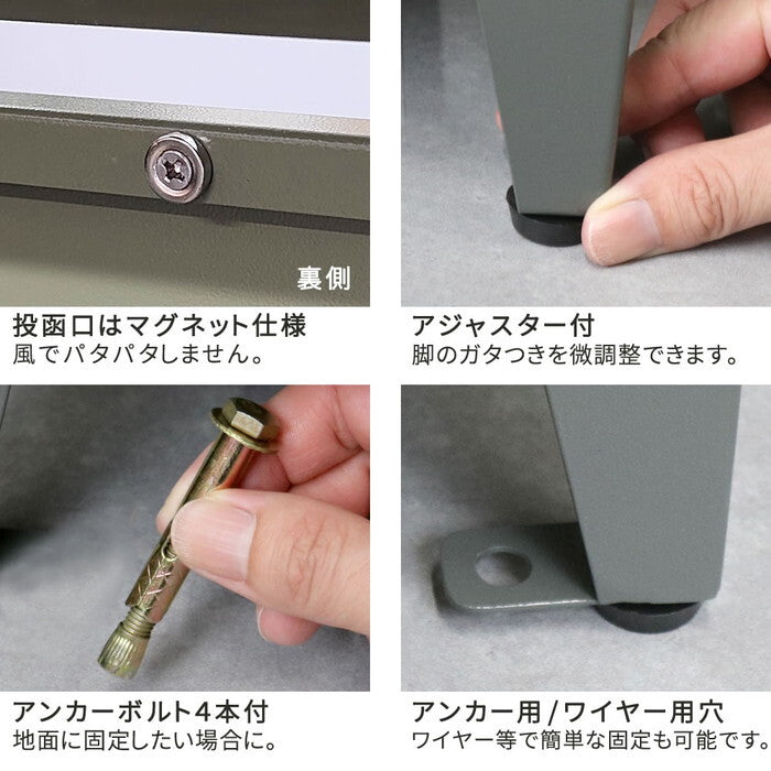 horn/ホルン ポスト一体型宅配ボックス No.01 DB-001 宅配ボックス 宅配BOX ポスト 一体型 おしゃれ 置き配 ポスト付き 郵便受け 郵便 一戸建て 屋外 防水 大容量 smi-db-001の画像
