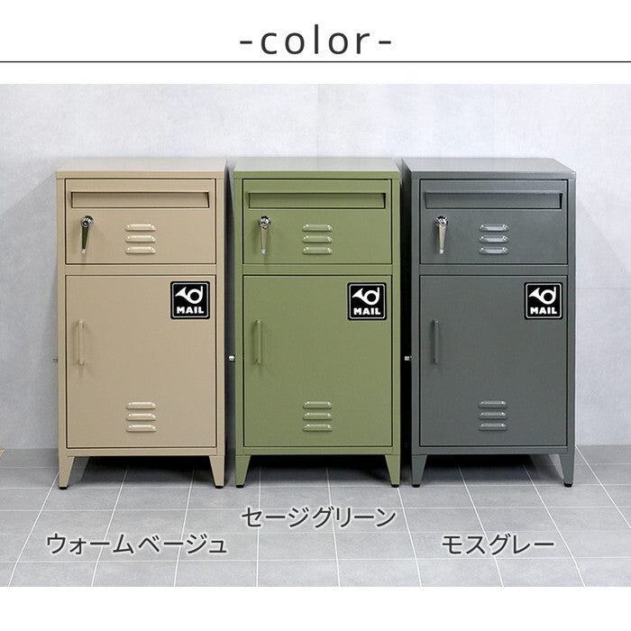 horn/ホルン ポスト一体型宅配ボックス No.01 DB-001 宅配ボックス 宅配BOX ポスト 一体型 おしゃれ 置き配 ポスト付き 郵便受け 郵便 一戸建て 屋外 防水 大容量 smi-db-001の画像