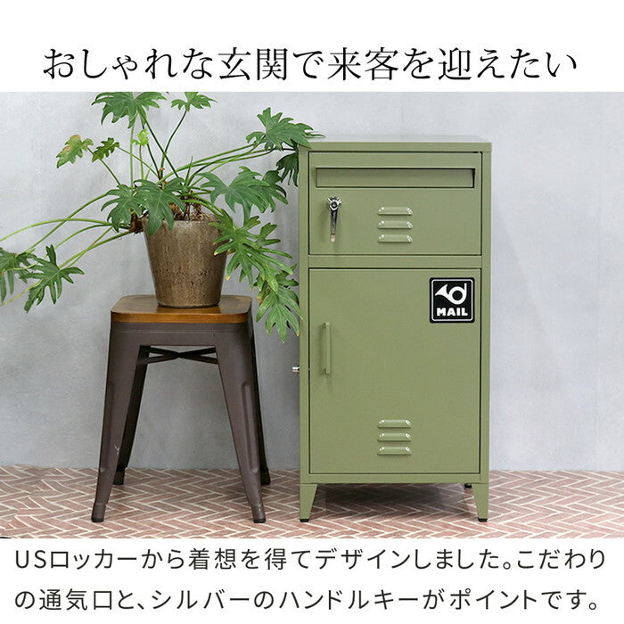 horn/ホルン ポスト一体型宅配ボックス No.01 DB-001 宅配ボックス 宅配BOX ポスト 一体型 おしゃれ 置き配 ポスト付き 郵便受け 郵便 一戸建て 屋外 防水 大容量 smi-db-001の画像