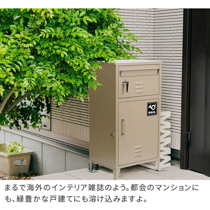horn/ホルン ポスト一体型宅配ボックス No.01 DB-001 宅配ボックス 宅配BOX ポスト 一体型 おしゃれ 置き配 ポスト付き 郵便受け 郵便 一戸建て 屋外 防水 大容量 smi-db-001の画像
