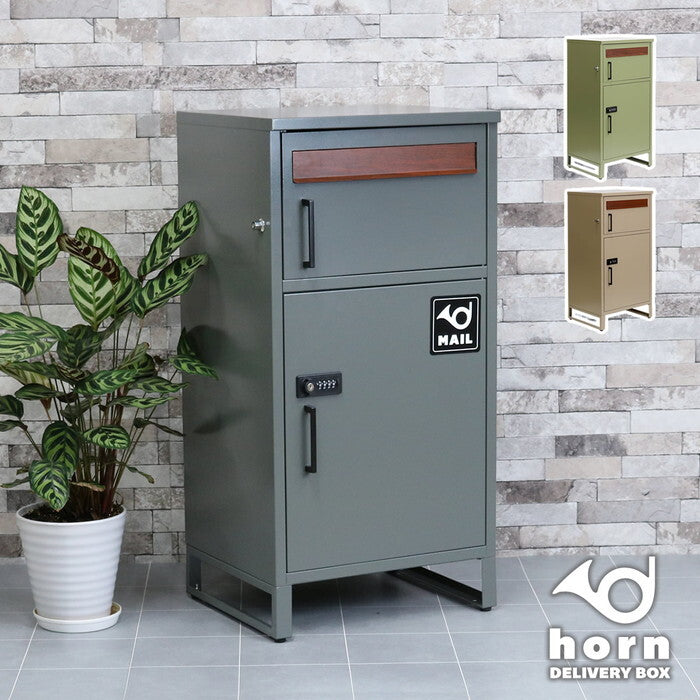 horn/ホルン ポスト一体型宅配ボックス No.02 DB-002 宅配ボックス 宅配BOX ポスト 一体型 おしゃれ 置き配 ポスト付き 郵便受け 郵便 一戸建て 屋外 防水 大容量 smi-db-002の画像