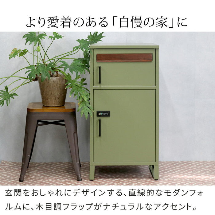 horn/ホルン ポスト一体型宅配ボックス No.02 DB-002 宅配ボックス 宅配BOX ポスト 一体型 おしゃれ 置き配 ポスト付き 郵便受け 郵便 一戸建て 屋外 防水 大容量 smi-db-002の画像