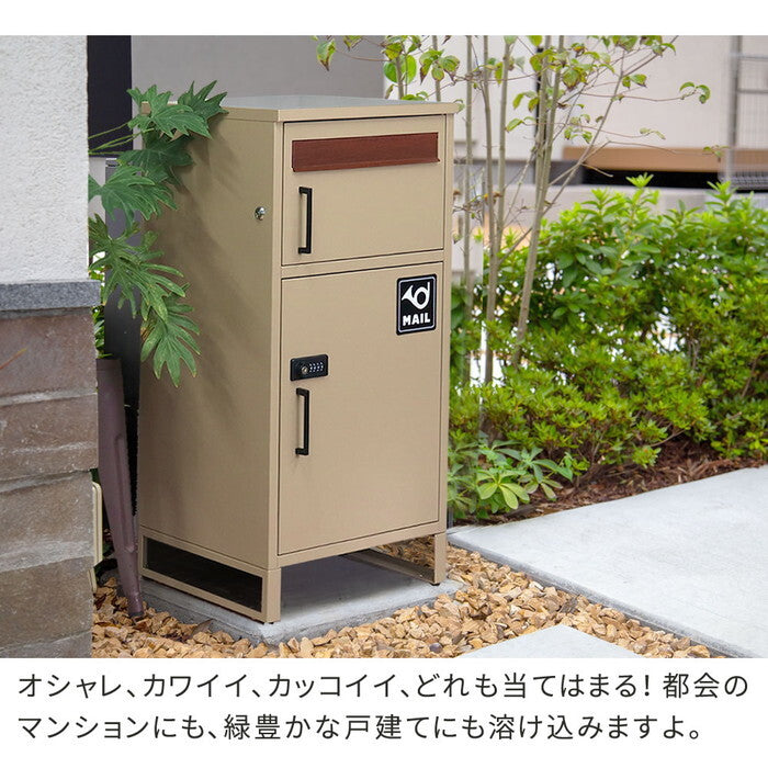 horn/ホルン ポスト一体型宅配ボックス No.02 DB-002 宅配ボックス 宅配BOX ポスト 一体型 おしゃれ 置き配 ポスト付き 郵便受け 郵便 一戸建て 屋外 防水 大容量 smi-db-002の画像