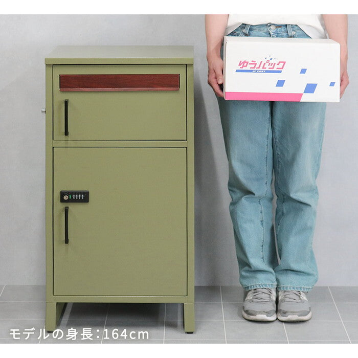 horn/ホルン ポスト一体型宅配ボックス No.02 DB-002 宅配ボックス 宅配BOX ポスト 一体型 おしゃれ 置き配 ポスト付き 郵便受け 郵便 一戸建て 屋外 防水 大容量 smi-db-002の画像