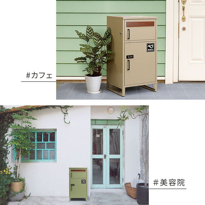 horn/ホルン ポスト一体型宅配ボックス No.02 DB-002 宅配ボックス 宅配BOX ポスト 一体型 おしゃれ 置き配 ポスト付き 郵便受け 郵便 一戸建て 屋外 防水 大容量 smi-db-002の画像