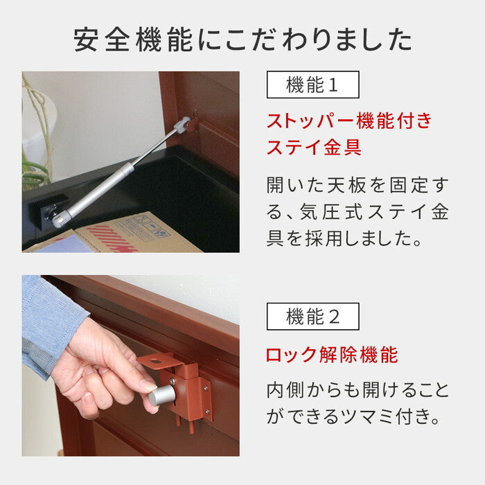 horn/ホルン 宅配機能付き 収納ベンチ DB-003 木目調 80L 大型 幅65 奥行43 高さ52 宅配ボックス 収納庫 物置 ベンチ ストッカー 宅配BOX 置き配 smi-db-003の画像