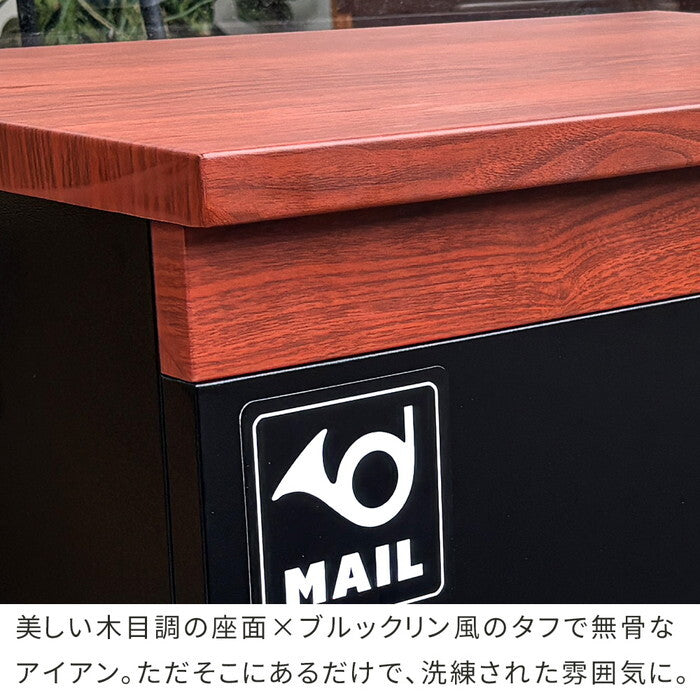 horn/ホルン 宅配機能付き 収納ベンチ DB-003 木目調 80L 大型 幅65 奥行43 高さ52 宅配ボックス 収納庫 物置 ベンチ ストッカー 宅配BOX 置き配 smi-db-003の画像