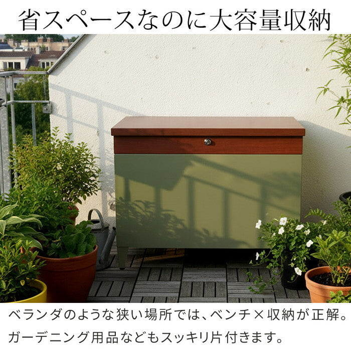 horn/ホルン 宅配機能付き 収納ベンチ DB-003 木目調 80L 大型 幅65 奥行43 高さ52 宅配ボックス 収納庫 物置 ベンチ ストッカー 宅配BOX 置き配 smi-db-003の画像