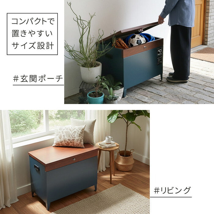 horn/ホルン 宅配機能付き 収納ベンチ DB-003 木目調 80L 大型 幅65 奥行43 高さ52 宅配ボックス 収納庫 物置 ベンチ ストッカー 宅配BOX 置き配 smi-db-003の画像