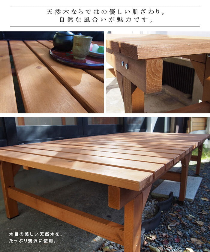 ユニット縁台ベンチ hiyori ひより ステップセット 幅174・奥行55 ウッドデッキ 簡単組立 縁側 DIY 木製 天然木 庭 ベランダ マンション おしゃれ ガーデン 屋外 家具 ライトブラウン ダークブラウン アウトドアリビング ベンチ 木製縁台 smi-de-17455stpの画像