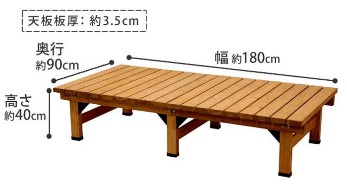 デッキ縁台 180×90cm ウッドデッキ風 簡単 縁側 本格的 DIY 木製 天然木 庭 ベランダ マンション おしゃれ 小型 北欧 ガーデン 屋外 家具 ライトブラウン ダークブラウン smi-de-18090の画像