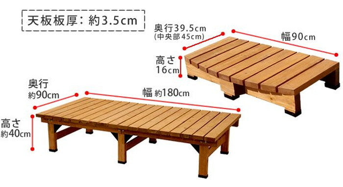 デッキ縁台 180×90 ステップセット ウッドデッキ風 簡単 縁側 本格的 DIY 木製 天然木 庭 ベランダ マンション おしゃれ 小型 北欧 ガーデン 屋外 家具 ライトブラウン ダークブラウン smi-de-18090stpの画像