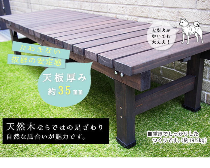 デッキ縁台 180×58cm ウッドデッキ風 簡単 縁側 本格的 DIY 木製 天然木 庭 ベランダ マンション おしゃれ 小型 北欧 ガーデン 屋外 家具 ライトブラウン ダークブラウン smi-de-180の画像