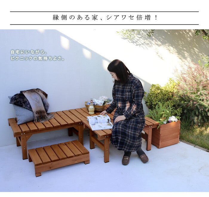 ユニット縁台ベンチ hiyori 87×55 単品 ウッドデッキ 簡単組立 縁側 DIY 木製 天然木 庭 ベランダ マンション おしゃれ ガーデン 屋外 家具 ライトブラウン ダークブラウン アウトドアリビング ベンチ 木製縁台 ナチュラル smi-de-8755の画像