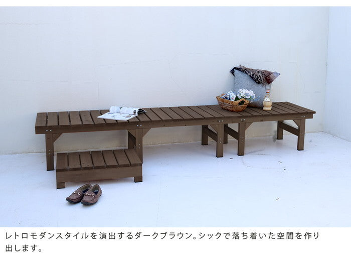 ユニット縁台ベンチ hiyori 87×55 単品 ウッドデッキ 簡単組立 縁側 DIY 木製 天然木 庭 ベランダ マンション おしゃれ ガーデン 屋外 家具 ライトブラウン ダークブラウン アウトドアリビング ベンチ 木製縁台 ナチュラル smi-de-8755の画像