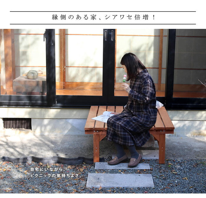 ユニット縁台ベンチ hiyori ひより 87×88 単品 ウッドデッキ 簡単組立 縁側 DIY 木製 天然木 庭 ベランダ マンション おしゃれ ガーデン 屋外 家具 ライトブラウン ダークブラウン アウトドアリビング ベンチ 木製縁台 ナチュラル smi-de-8788の画像