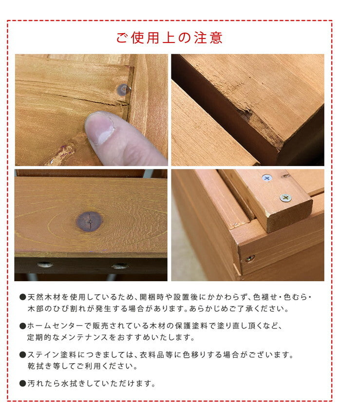 ユニット縁台ベンチ hiyori ひより 87×88 単品 ウッドデッキ 簡単組立 縁側 DIY 木製 天然木 庭 ベランダ マンション おしゃれ ガーデン 屋外 家具 ライトブラウン ダークブラウン アウトドアリビング ベンチ 木製縁台 ナチュラル smi-de-8788の画像