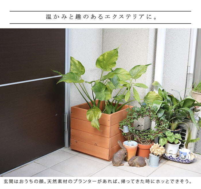 天然木プランター 幅36 hiyori ひより ウッドデッキ 簡単組立 縁側 DIY 木製 天然木 庭 ベランダ マンション おしゃれ ガーデン 屋外 家具 ライトブラウン ダークブラウン アウトドアリビング ベンチ 木製縁台 smi-dep-36の画像