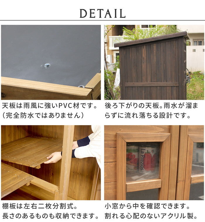 カントリー小屋 大サイズ 物置 倉庫 収納庫 天然木 木製 庭 物入れ おしゃれ 大型 北欧 ナチュラル ガーデニング キャンプ スポーツ 屋外 家具 ライトブラウン ダークブラウン smi-dns-0177の画像