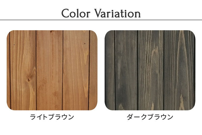 カントリー小屋 大サイズ 物置 倉庫 収納庫 天然木 木製 庭 物入れ おしゃれ 大型 北欧 ナチュラル ガーデニング キャンプ スポーツ 屋外 家具 ライトブラウン ダークブラウン smi-dns-0177の画像