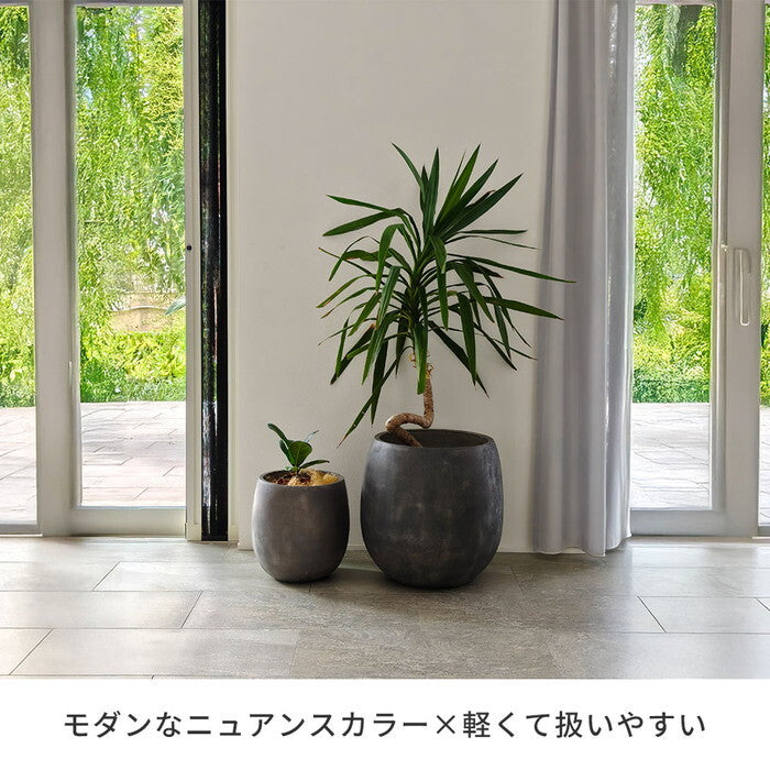 GRITTE グリッテ 石調FRPプランター 幅30 ドロップ型 E001-BA300 植木鉢 プランター セメント コンクリート 軽量 大型 9L カバー 庭 ガーデン インテリア 室内 店舗 おしゃれ smi-e001-ba300の画像