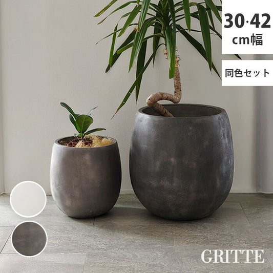GRITTE グリッテ 石調FRPプランター 幅30・42 ドロップ型 大小2個セット E001-BA3040S 植木鉢 プランター セメント コンクリート 軽量 大型 9L 27L カバー 庭 ガーデン インテリア 室内 店舗 おしゃれ smi-e001-ba3040sの画像
