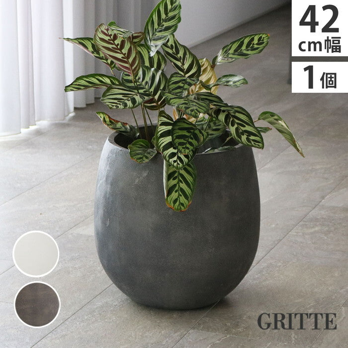 GRITTE グリッテ 石調FRPプランター 幅42 ドロップ型 E001-BA420 植木鉢 プランター セメント コンクリート 軽量 大型 27L カバー 庭 ガーデン インテリア 室内 店舗 おしゃれ smi-e001-ba420の画像