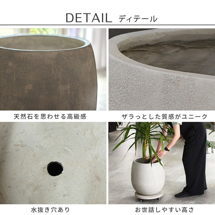 GRITTE グリッテ 石調FRPプランター 幅42 ドロップ型 E001-BA420 植木鉢 プランター セメント コンクリート 軽量 大型 27L カバー 庭 ガーデン インテリア 室内 店舗 おしゃれ smi-e001-ba420の画像