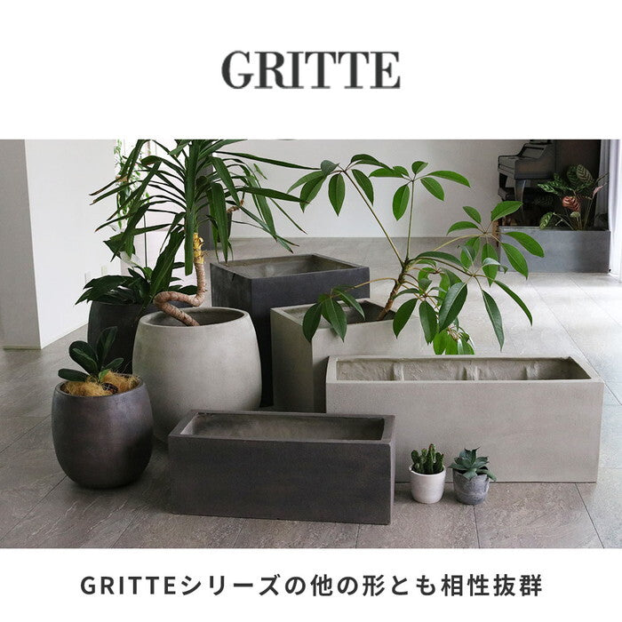 GRITTE グリッテ 石調FRPプランター 幅40 角型 E001-CU400 植木鉢 プランター セメント コンクリート 軽量 大型 36L カバー 庭 ガーデン インテリア 室内 店舗 おしゃれ smi-e001-cu400の画像