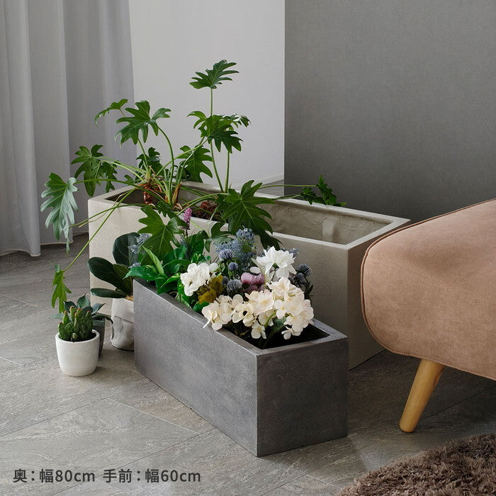 GRITTE グリッテ 石調FRPプランター 幅80 長角 E001-RE800 植木鉢 プランター セメント コンクリート 軽量 大型 44L カバー 庭 ガーデン インテリア 室内 店舗 おしゃれ smi-e001-re800の画像
