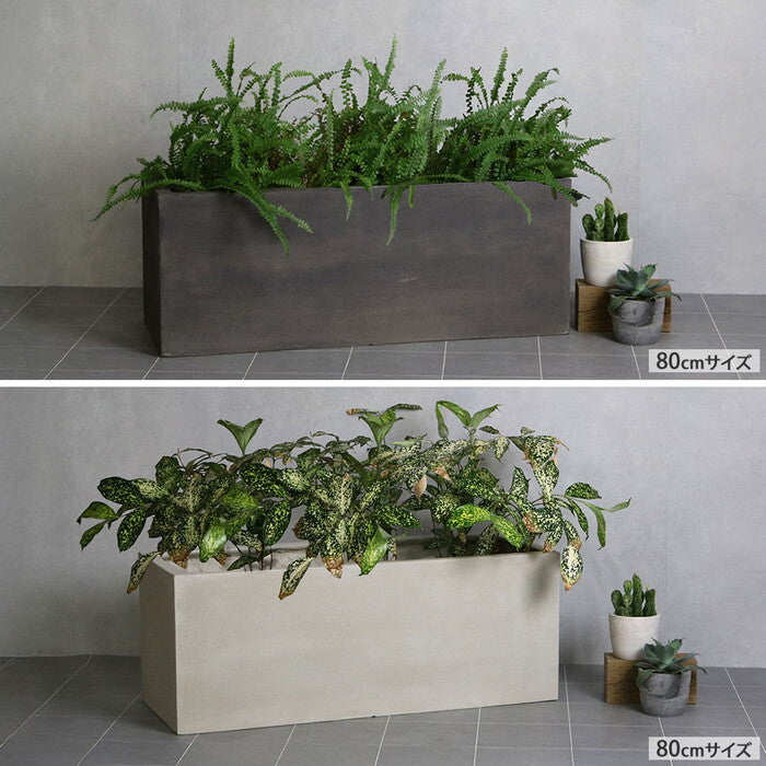 GRITTE グリッテ 石調FRPプランター 幅80 長角 E001-RE800 植木鉢 プランター セメント コンクリート 軽量 大型 44L カバー 庭 ガーデン インテリア 室内 店舗 おしゃれ smi-e001-re800の画像
