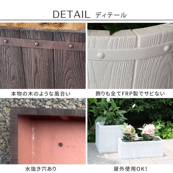 FARBOR ファーバー 木調FRPプランター 幅50 角型 E002-CU500 奥行50 高さ50 植木鉢 プランター 木製 ウッド 軽量 大型 74L カバー 庭 ガーデン インテリア 室内 店舗 おしゃれ smi-e002-cu500の画像
