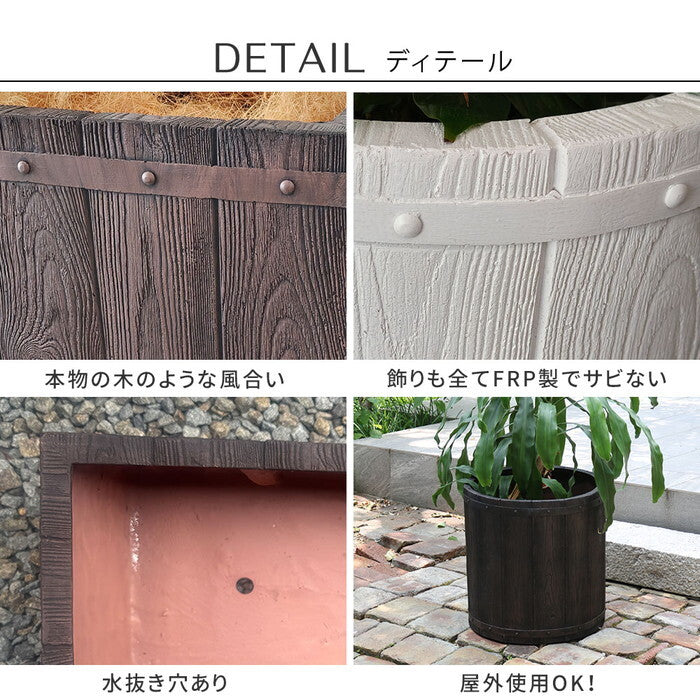 FARBOR ファーバー 木調FRPプランター 幅40 丸型 E002-EN400 直径38 高さ40 植木鉢 プランター 木製 ウッド 軽量 大型 25L カバー 庭 ガーデン インテリア 室内 店舗 おしゃれ smi-e002-en400の画像