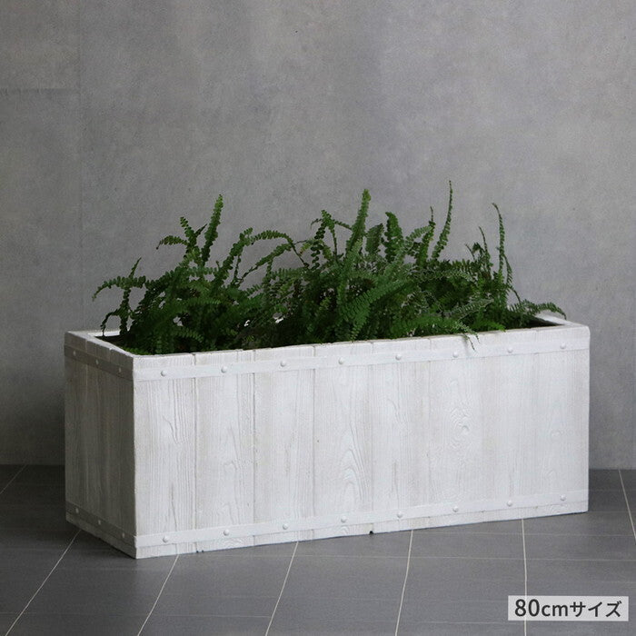 FARBOR ファーバー 木調FRPプランター 幅80 長角 E002-RE800 奥行31 高さ31 植木鉢 プランター 木製 ウッド 軽量 大型 44L カバー 庭 ガーデン インテリア 室内 店舗 おしゃれ smi-e002-re800の画像