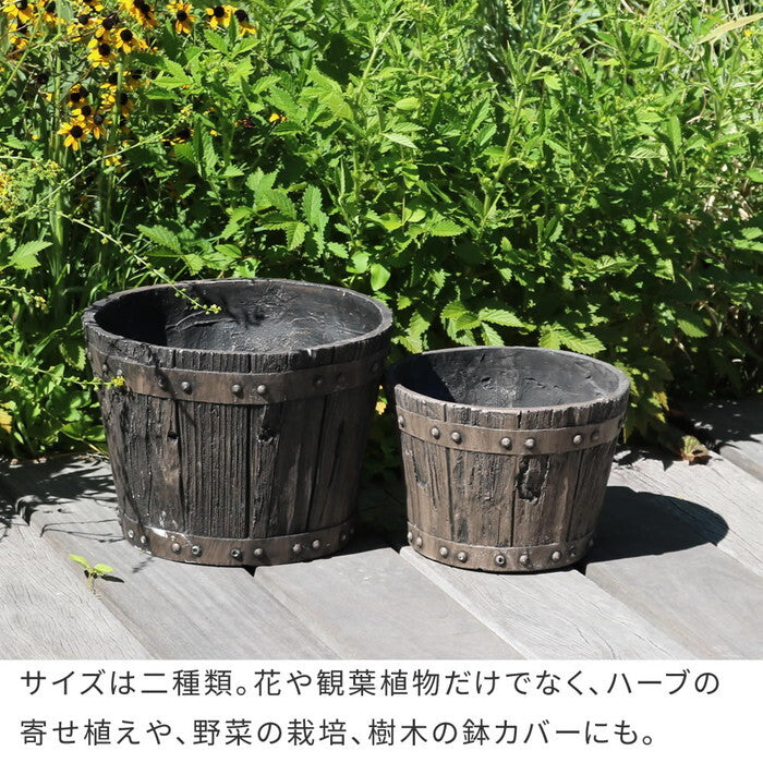 FRP製バレル型プランター 大小2個組 直径24・30cm EBP-2430DBR アンティーク 大型 プランター 円形 樽型 植木鉢 8号 10号 プランターカバー ガーデン おしゃれ 庭 ベランダ 屋外 FRP 家庭菜園 smi-ebp-2430の画像