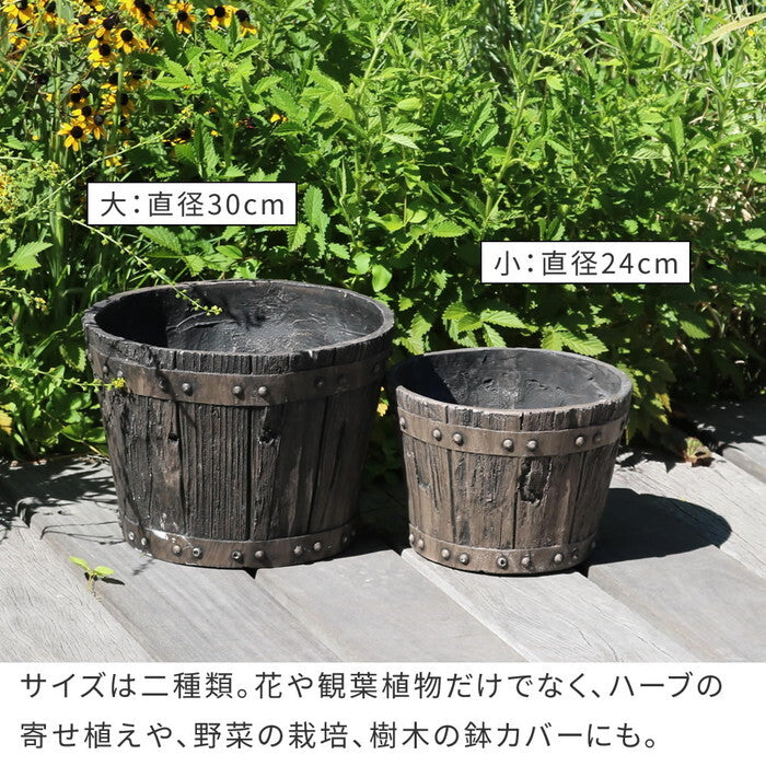 FRP製バレル型プランター 小 直径24cm EBP-24DBR 幅24 奥行24 高さ17 cm アンティーク プランター 円形 樽型 植木鉢 8号 プランターカバー ガーデン おしゃれ 庭 ベランダ 屋外 FRP 家庭菜園 smi-ebp-24の画像