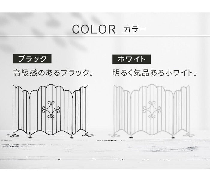 エレガントゲート EG1200 smi-eg1200の画像