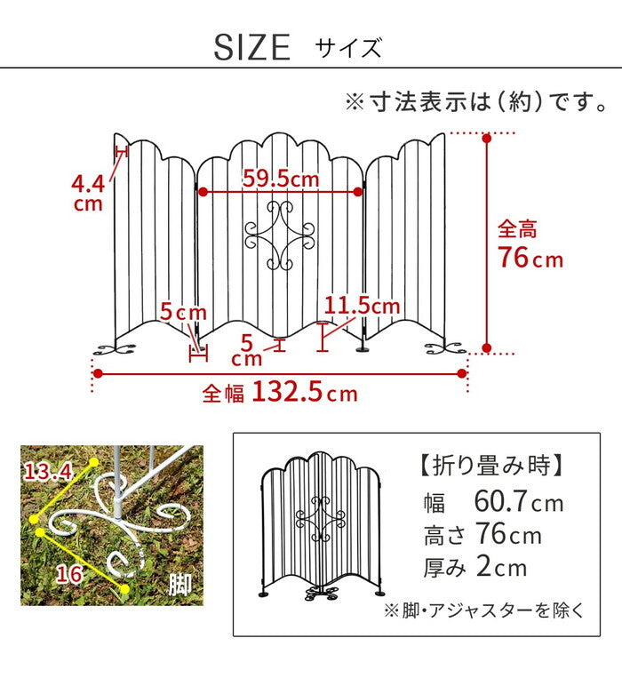 エレガントゲート EG1200 smi-eg1200の画像