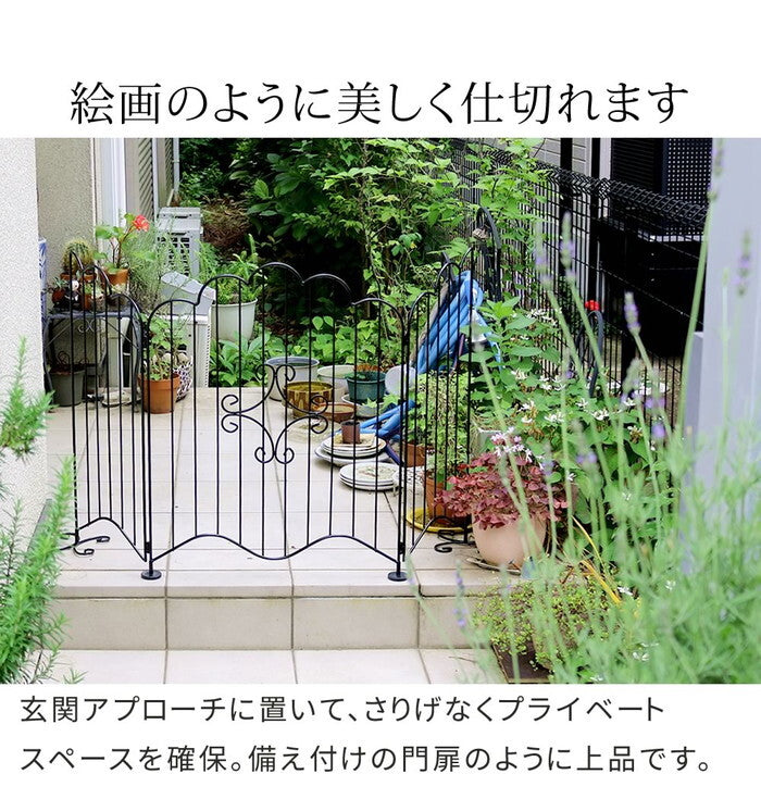 エレガントゲート EG1200 smi-eg1200の画像