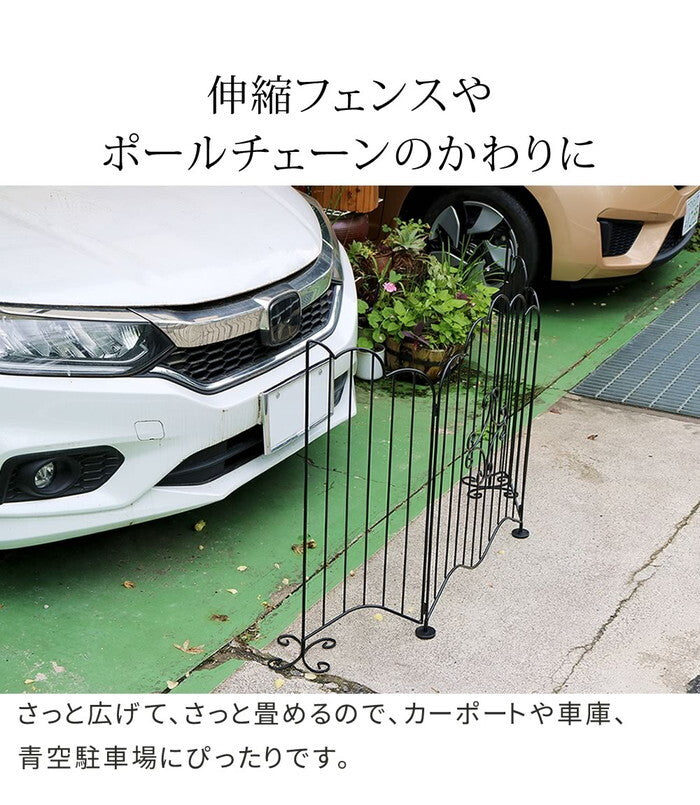 エレガントゲート EG1200 smi-eg1200の画像